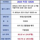 청수우미린 이미지