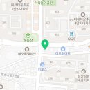 용인대상동유도관 이미지