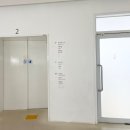 양주시립장욱진미술관 화장실 이미지