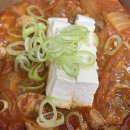 찌개랑고기가 이미지