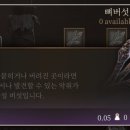 언커먼독 이미지