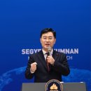 포항중앙교회, ‘가을 신앙부흥 사경회’ 19일 개막 이미지