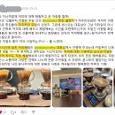제이로스터(J.Roaster) | 본나뚜아 찐친 1기, 그 향기로운 피날레 | 8주간의 여정, 그리고 커피 한 잔의 위로(커피 클래스) ☕
