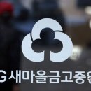 새마을슈퍼 이미지