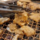 수림갈비