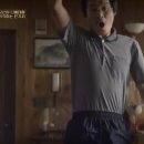 반갑다하대포 - 종로구 종로9길 8 | 반갑다하대포