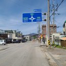 문혜2리(문혜사거리) 이미지