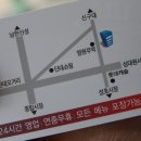 금광공영주차장 이미지