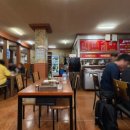 와룡성옛날손짜장 이미지