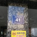 신월동135 이미지