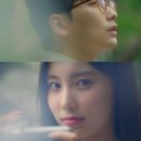 이동휘X아이즈원 출신 강혜원, 박재정 신곡 '취미' MV 노개런티 출연 이미지