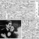목마와숙녀 - 동해시 대동로 118-1 | 목마와숙녀