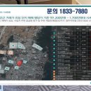 성진종합환경 이미지