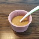 찹쌀당