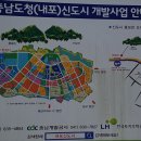 리드종합건축사사무소 이미지