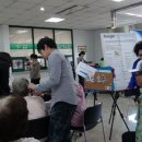 딜라이트보청기(부천점) 이미지