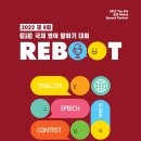 (주)고려이앤피