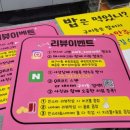 퍼플비