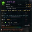 16노블드림