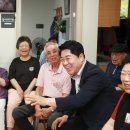 평일경로당 이미지