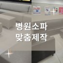 니을디자인공간