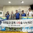 성심농아재활원 이미지