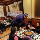 금락경로당 이미지