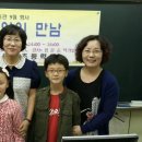 인천불로초등학교 이미지