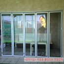경진스크린골프 이미지