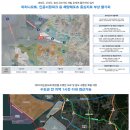 엠숙박 이미지
