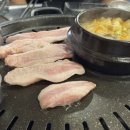 마장동돈장군