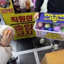 777오락실 이미지