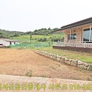 일구공인중개사사무소 이미지