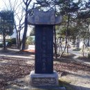 정병호농장 이미지