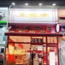 버거리 안산중앙점 이미지