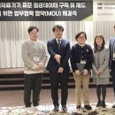 대한의료기기협회 이미지