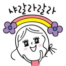 아쿠아휘트니스 클럽 이미지