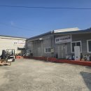 (주)신선팜