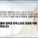 비에스티성형외과의원 이미지