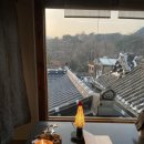 종로 삼청동에 위치한 한옥뷰 와인바 ‘탈스티’ 후기
