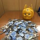 반송1동-2 이미지