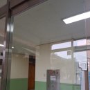 대청초등학교 네이버블로그