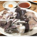 낙원분식 - 사상구 새벽로168번길 55 | 낙원분식
