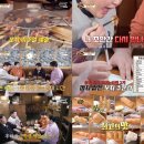 꼬치다