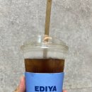 이디야수원