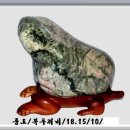 복두꺼비 이미지