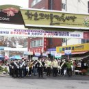 화순전통시장(화순읍전통시장) 이미지