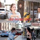 "제니는 무슨" 황정음, 아유미 옆에 앉으니 더 까매졌다…극과 극 비주얼 그룹 슈가 출신 아유미와 변함없는 우정 이미지