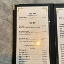 남양주 북한강 [스시 황금손가락] :: 점심특선 재방문 후기 / 가격인상 / 내돈내산 솔직후기