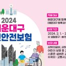 해운대문화회관 제2전시실 이미지